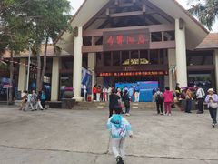 -海南分界洲岛旅游区