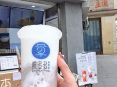 -陈多多·豆腐奶茶(草市街店)