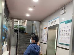 -上海市黄浦区牙病防治所(江西中路门诊部)