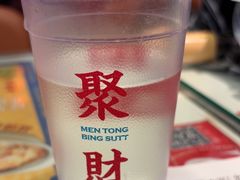 -文通冰室(北京路店)