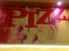 pizza-必胜客(车陂店)