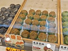 -南宋胡记(杭州灵隐寺店)