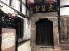 -涞滩古镇