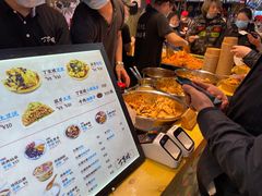 -丁家坡洋芋·观音桥好吃街A区(全国总店)