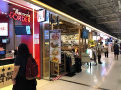 -曼谷素万那普国际机场