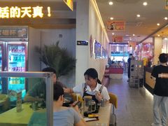 -令狐冲烤鱼·烧菜馆(达明店)