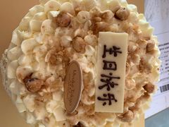 -布歌东京(金融街购物中心店)