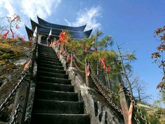 -腾冲云峰山