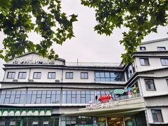 -水善汇旗舰店(金牛路店)