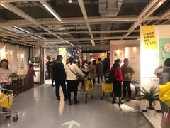 -宜家家居(西安未央商场店)