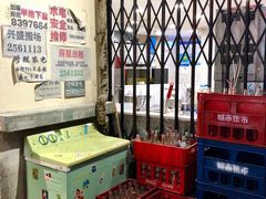 -CITY MART城市集市·里弄(北外滩来福士广场店)