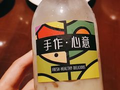 -青岛海天世园酒店-海澜阁中餐厅