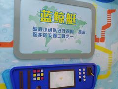 -上海颛桥万达广场