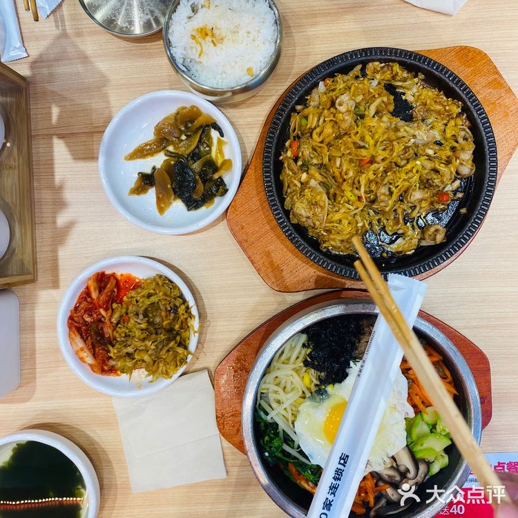拌饭记