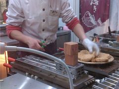 制作-粉粉乐鲷鱼烧(美罗城店)