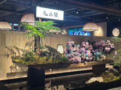 -沅江水·湖南家宴(南村万博长隆商圈店)