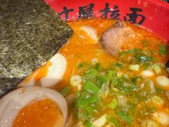 -寸屋拉面(凯德晶萃店)