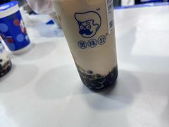 -煲珠公·老红糖珍珠奶茶(长宁龙之梦店)