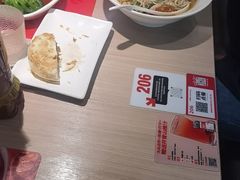-大师兄·西北小馆(南沙万达广场店)