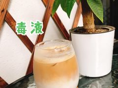 -微饮cafe