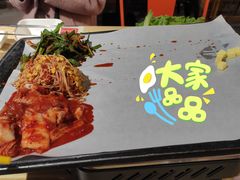 -韩国大金刚烤肉·料理(印象城店)