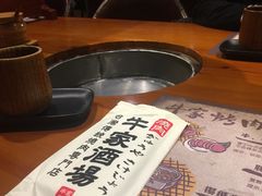 -牛家酒场(7mall店)