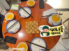 -金豆角砂锅焖面(安贞店)