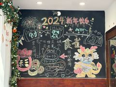 -雀食面包店(钟楼店)