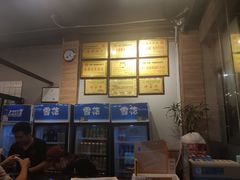-海岛八号龙虾烧烤田鸡(蓝天路总店)