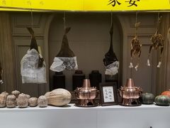 -四季轩中餐厅·萧山味道·运河家宴(三立开元名都店)