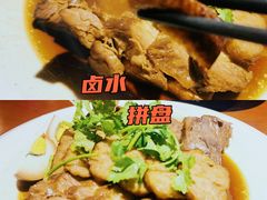 -金穗园·砂锅粥.醉鸡煲火锅(长寿路店)