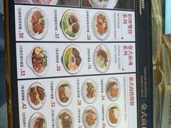 -顶好快餐(市府店)