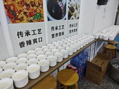-小罗子汤店(大士院总店)