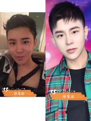 -北京米扬丽格医疗美容·联合丽格鼻整形中心