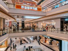 -天虹购物中心(深圳龙华店)