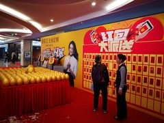 -索菲亚衣柜橱柜家具全屋定制(十里河居然之家店)