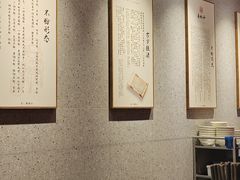 景观位-易裕和·长沙米粉(竹塘西路店)