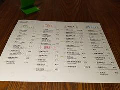 菜单-越南牛肉河粉餐厅(书院巷店)