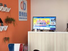 -新支点英语日语西语培训(摩天360大厦店)