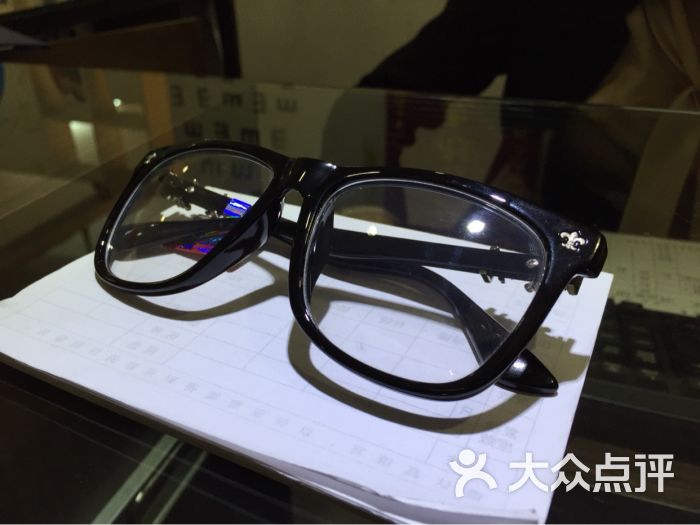 大众眼镜(芳村店)-图片-广州购物-大众点评网