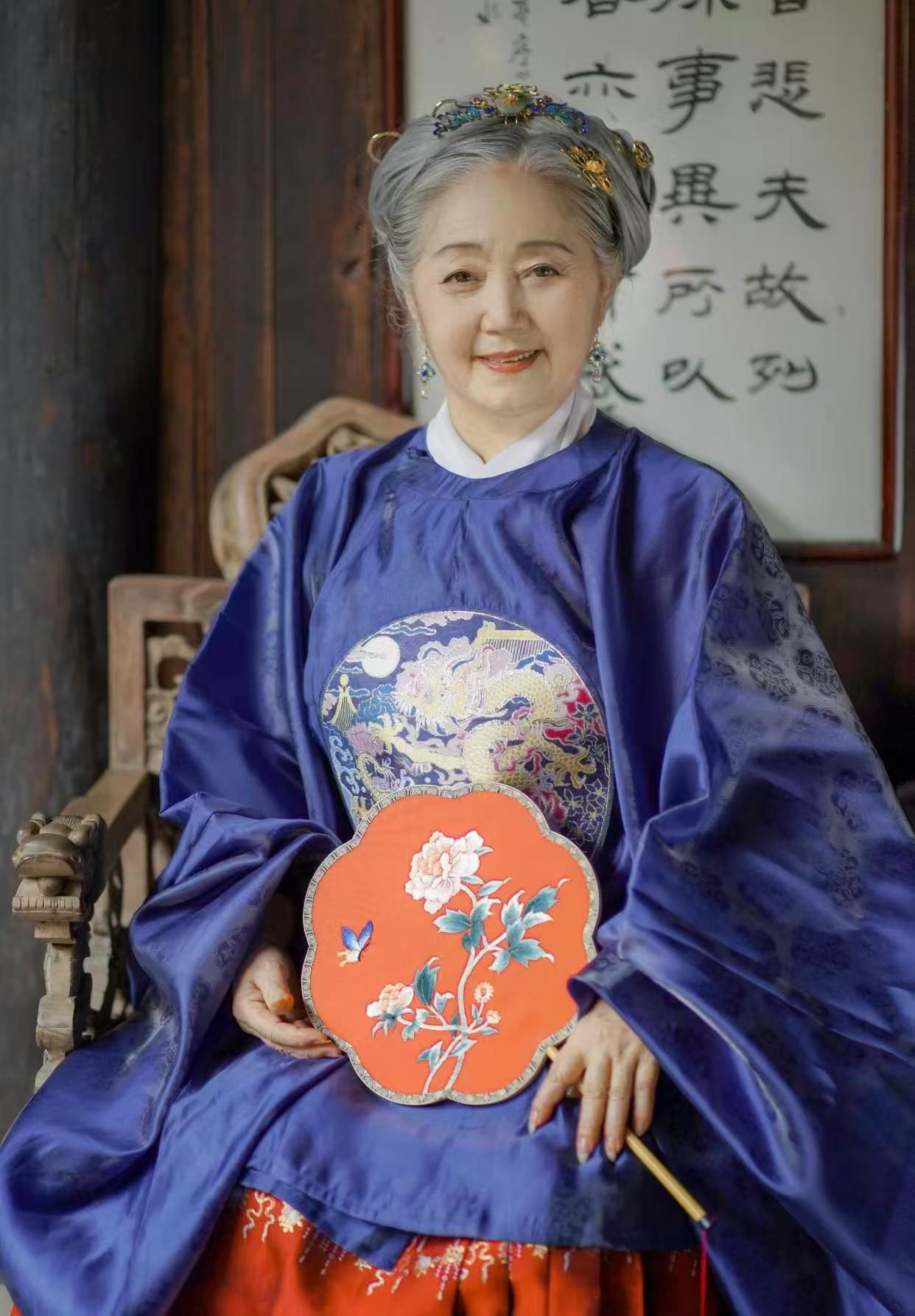 老人古装来一波