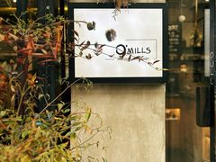 -O'mills Sourdough Bakery&Bistro(永嘉路店)