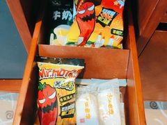 -上海神旺大酒店