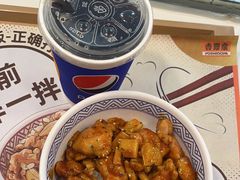 -吉野家 (新街口外大街店)