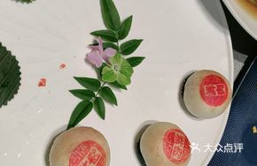 Huangqiao Burnt Cake