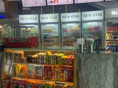 -纽斯桑拿会所(东绣路店)