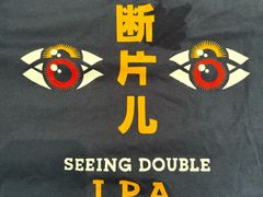 -Arrow Factory Brewing箭厂啤酒