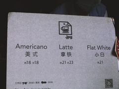 -JPG coffee(广州体育西店)