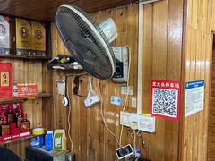 -龙大头庖汤店