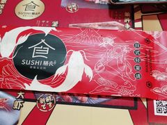 -食鲤料理(西虹东路店)